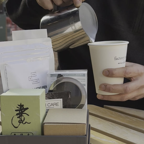 Cha-ology Matcha Making Set
